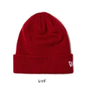 NEW ERA ( ニューエラ ) ベーシック カフニット ニット帽 メンズ レディース ユニセックス 防寒 帽子 カジュアル ストリート シンプル ロゴ ブランド 無地 防寒帽子 ビーニー ビーニーキャップ アウトドア ニット帽子