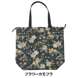 KiU ( キウ ) ウォータープルーフバッグカバー | 防水 | 撥水 | トートバッグ | エコバッグ | 雨よけ | 2way | 巾着 | パッカブル | コンパクト | おしゃれ | ユニセックス | メンズ | レディース | 男女兼用 | コンパクト | お買い物バッグ | K444 | きう