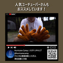 Bush Craft ( ブッシュクラフト ) クイック焚き火グローブ S | 小さめ | グローブ | 革 | 革グローブ | 耐熱グローブ | 野営 | アウトドア | キャンプ | 作業 | ぶっしゅくらふと | 革製グローブ