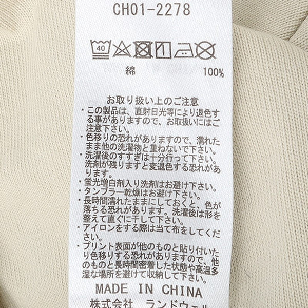 CHUMS ( チャムス ) ブービーフェイスTシャツ | トップス | Tシャツ | シャツ | 半袖 | トップス | ブービー | ブービーフェイス | コットン | アウトドア | 夏服 | キャンプ | レジャー | ちゃむす | CH01-2278