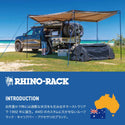 RHINO-RACK ( ライノラック ) RECONN PLATFORM ( 2413mm x 1220mm ) TOYOTA ランドクルーザー250 取り付けキット ライノラック リコン プラットフォーム JC-02121 | ランクル | ランクル250