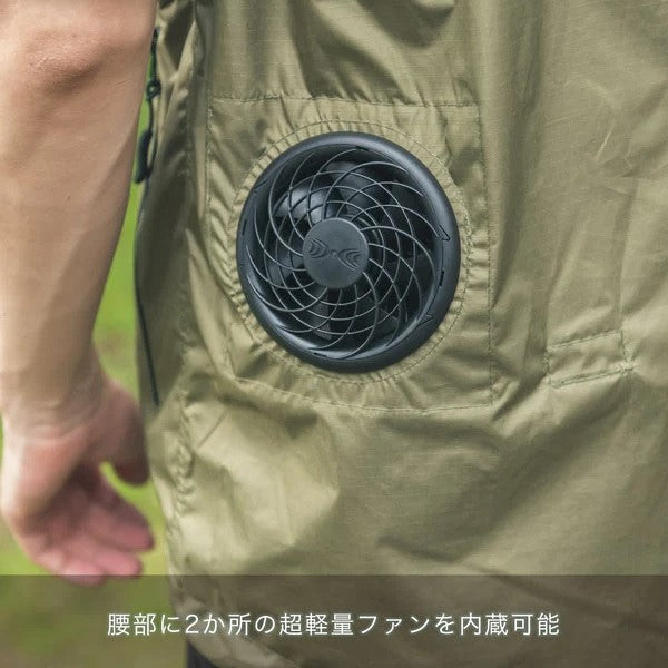 KiU ( キウ ) エアコンディションドベスト2ND | K470 | 野外作業 | 熱中症対策 | 暑さ対策 | ファン付き | ベスト | アウトドア | キャンプ | フェス | 外作業 | UVカット | フード付 | きう | オシャレ