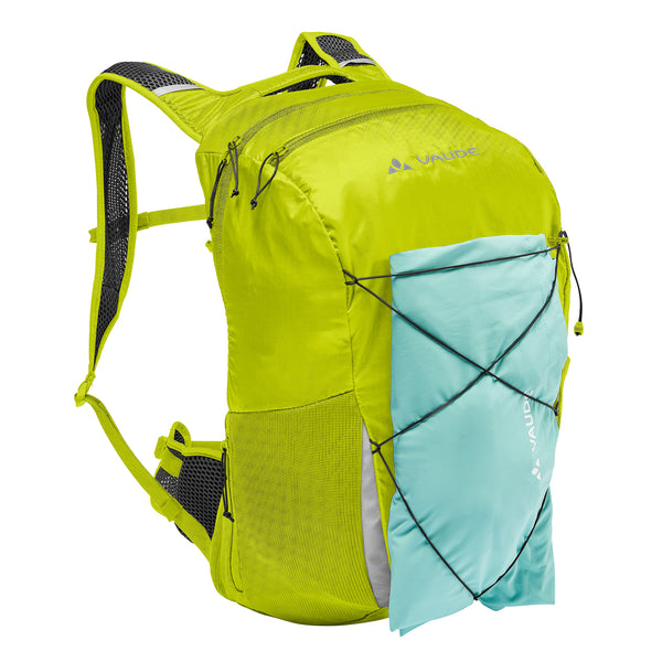 VAUDE ( ファウデ ) Uphill Air 18 | リュック | リュックサック | デイパック | 登山 | ハイキング | トレッキング | トレッキングバッグ | バックパック | 軽い | 軽量 | ふぁうで | 16129