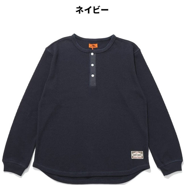 KRIFF MAYER ( クリフメイヤー ) ハニカムワッフルヘンリーロンT メンズ 長袖Tシャツ ロンT ヘンリーネック ワッフル サーマル 無地 カジュアル アメカジ ミリタリー インナー トップス ラウンド裾 リブ袖 ヴィンテージ 秋冬春 アウトドア キャンプ デイリー 2517820