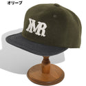 KRIFF MAYER ( クリフメイヤー ) フェルトトラッカーキャップ | MENS | メンズ | LADYS | レディース | 2515118 | 帽子 | キャップ | フェルトキャップ | カジュアル | オシャレ | 秋 | 冬 | オススメ | くりふめいやー