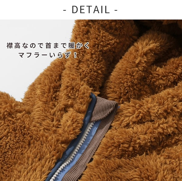 KRIFF MAYER ( クリフメイヤー ) シャギーボアロングフードJK | LADYS | W2514409 | レディース | ウェア | ジャケット | フード付 | ロング丈 | フリース | 軽い | 動きやすい | ふわふわ | カジュアル | W2514409 | くりふめいやー