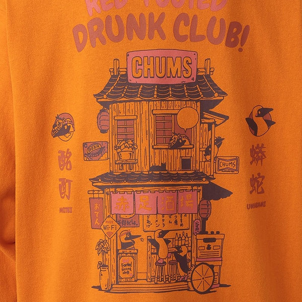 CHUMS ( チャムス ) アカアシサカバブラッシュドロングスリーブTシャツ 長袖Tシャツ ロンT メンズ レディース オーバーサイズ カジュアル アウトドア キャンプ トップス コットン 綿100% ブービーバード アカアシサカバ 秋冬 春 トレーナー