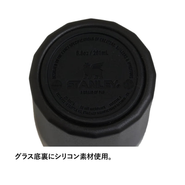 STANLEY ( スタンレー )   ﾛｯｸｸﾞﾗｽ 180ml