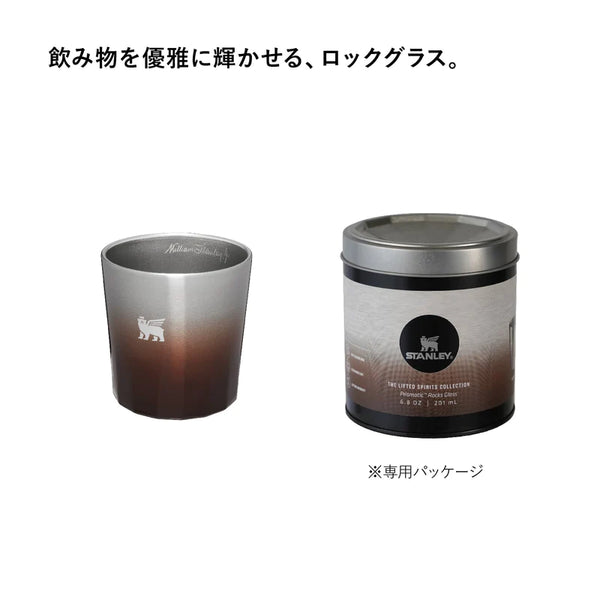 STANLEY ( スタンレー )   ﾛｯｸｸﾞﾗｽ 180ml