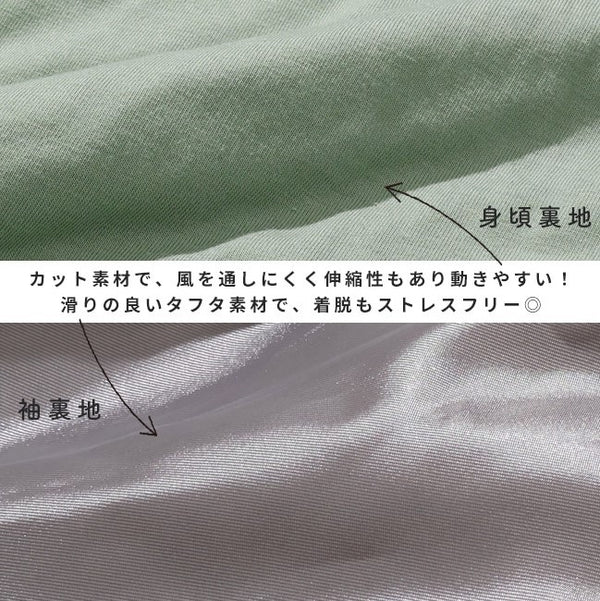 KRIFF MAYER ( クリフメイヤー ) シャギーボアロングフードJK | LADYS | W2514409 | レディース | ウェア | ジャケット | フード付 | ロング丈 | フリース | 軽い | 動きやすい | ふわふわ | カジュアル | W2514409 | くりふめいやー