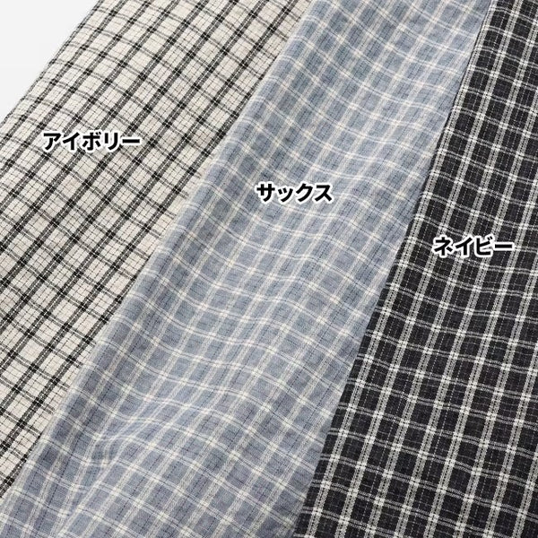 KRIFF MAYER ( クリフメイヤー ) シアサッカーチェックドアシャツ | MENS | 2535103 | メンズ | 長袖 | 長袖シャツ | カジュアル | オシャレ | 春服 | アパレル | チェック | ゆったり | 綿100％ | くりふめいやー