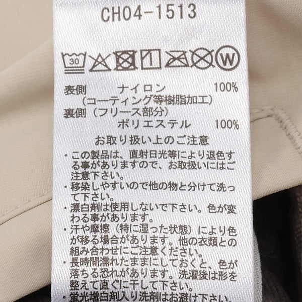 CHUMS ( チャムス ) パーテックスリバーシブルジャケット アウター メンズ レディース ユニセックス リバーシブル 2WAY アウトドア キャンプ 登山 ハイキング カジュアル 撥水 防風 秋冬 フリース 防寒 CH04-1513