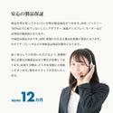 EVEREST XING CITY+ 電動アシスト自転車 20インチ 子供乗せ対応 通勤 通学 型式認定取得済み 電動自転車 ママにオススメ