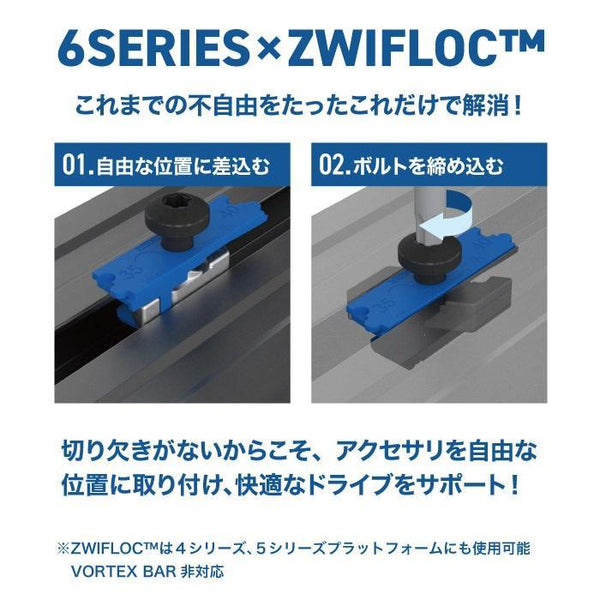 RHINO-RACK ( ライノラック ) PIONEER 6 PLATFORM ( 1500mm x 1380mm ) WITH RL LEGS トヨタ ランドクルーザー 70系 ピックアップ 取り付けキット ランクル