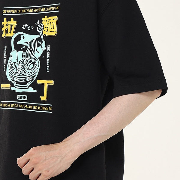 CHUMS ( チャムス ) 拉麺一丁Tシャツ | トップス | Tシャツ | 半袖 | ウェア | ラーメン | コットン | CH01-2786 | オーバーサイズ | キャンプ | アウトドア | レジャー | お出かけ | ちゃむす