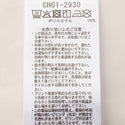 CHUMS ( チャムス ) シナワバブービーロゴTシャツ 半袖 Tシャツ メンズ レディース ユニセックス トップス カットソー ロゴTシャツ UVカット ドライ ストレッチ アウトドア キャンプ フェス レジャー カジュアル 普段使い CH01-2930