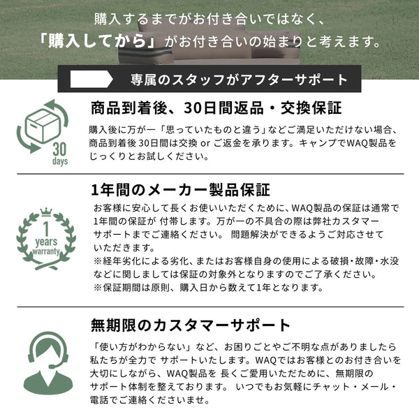 WAQ ( ワック ) AIR SOFA ダブル | エアソファ | 2人掛け | 電動ポンプ付 | ソファ | ゆったり | ワイド | リラックス | コンパクト | 寝転ぶ | くつろぐ | 耐久 | 防水 | アウトドア | キャンプ | 簡単 | わっく