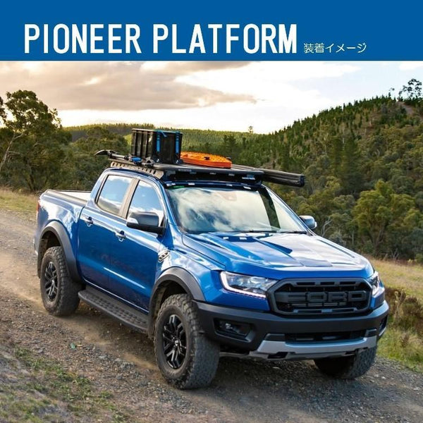 RHINO-RACK ( ライノラック ) PIONEER 6 PLATFORM ( 1500mm x 1380mm ) WITH RL LEGS トヨタ ランドクルーザー 70系 ピックアップ 取り付けキット ランクル