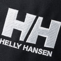 HELLY HANSEN ( ヘリーハンセン ) ステティンド20 | リュック | リュックサック | バックパック | デイパック | 通勤 | 通学 | ユニセックス | ハイキング | 登山 | 蒸れにくい | 定番 | アウトドア | キャンプ | レジャー | へりーはんせん | HY92331