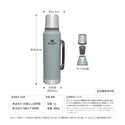 STANLEY ( スタンレー ) クラシック真空ボトル 1.0L