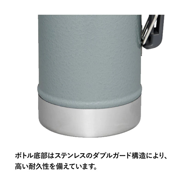 STANLEY ( スタンレー ) クラシック真空ボトル 1.0L