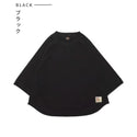 KRIFF MAYER ( クリフメイヤー ) 冷涼UVカット7分袖ゆるT | LADYS | W2547821 | レディース | トップス | 体型カバー | シンプル | 接触冷感 | 夏服 | 7分袖 | 抗菌 | 防臭 | 清潔感 | ストレッチ | くりふめいやー
