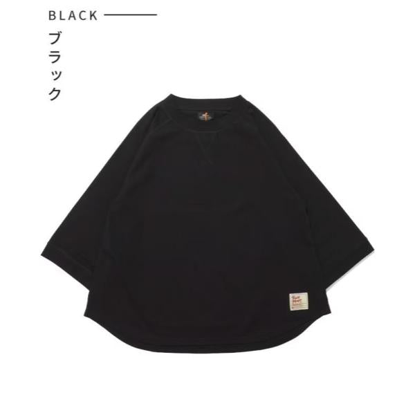 KRIFF MAYER ( クリフメイヤー ) 冷涼UVカット7分袖ゆるT | LADYS | W2547821 | レディース | トップス | 体型カバー | シンプル | 接触冷感 | 夏服 | 7分袖 | 抗菌 | 防臭 | 清潔感 | ストレッチ | くりふめいやー