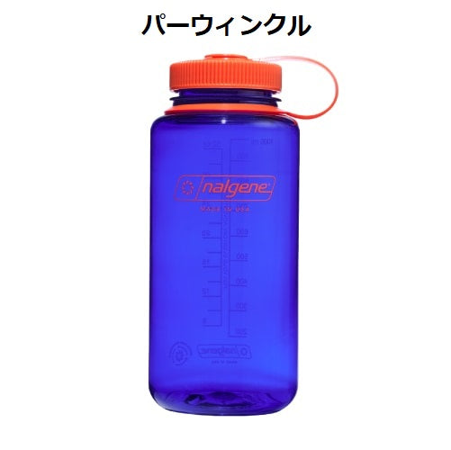 NALGEN ( ナルゲン ) 【 COLOR BLOCK 】 広口1.0L Tritan Renew | 水筒 | ボトル | 持ち運び | スポーツ | ジム | キャンプ | レジャー | トレッキング | 登山 | ハイキング | フィットネス | なるげん