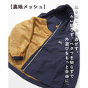 KRIFF MAYER ( クリフメイヤー ) 花粉ドロップフードJK | ジャケット | アウター | LADYS | レディース | W2537810 | ウェア | トップス | 撥水 | 軽量 | 春服 | 防汚 | 体型カバー | Aライン | くりふめいやー