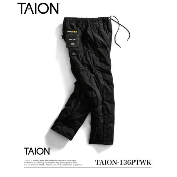 TAION ( タイオン ) ワーク ペインター ダウンパンツ | TAION-136PTWK | ロングパンツ | 防寒 | ダウン | 軽い | 冬 | 軽量 | 耐久性 | アウトドア | キャンプ | レジャー | 保温 | たいおん | カジュアル