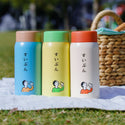 HIGHTIDE ( ハイタイド ) 水筒 | ニューレトロ | 持ち運び | 360ml | コンパクト | ギフト | プレゼント | アウトドア | キャンプ | 通勤 | 通学 | レジャー | お出かけ | レトロ | マットカラー | MZ009 | はいたいど