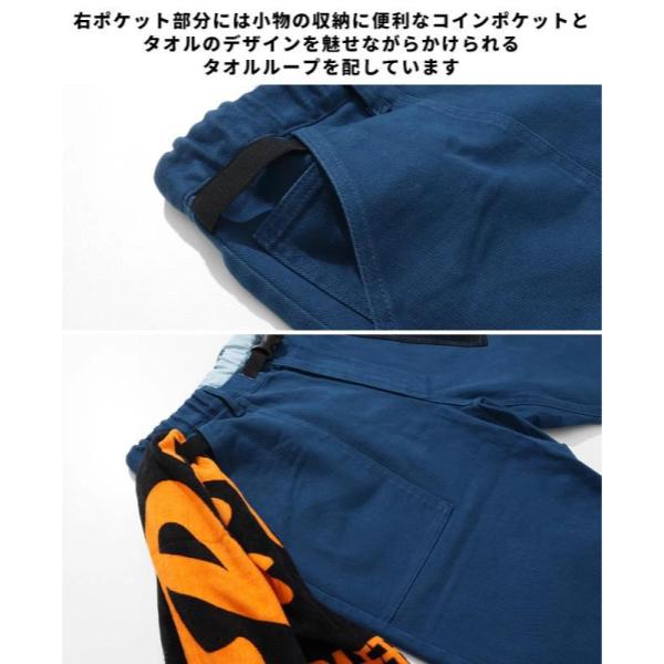 KRIFF MAYER ( クリフメイヤー ) フェスハーフパンツ | MENS | メンズ | 2444000 | ハーフパンツ | ショートパンツ | パンツ | ズボン | 半ズボン | アパレル | ボトムス | クライミングショーツ | ライブ | フェス | レジャー | くりふめいやー