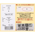 KRIFF MAYER ( クリフメイヤー ) フライングラビットT | DOG | D2546308 | ペット用品 | ペアルック | ノースリーブ | ドッグウェア | 犬 | 伸縮性 | お揃い | 袖なし | 散歩 | オシャレ | くりふめいやー