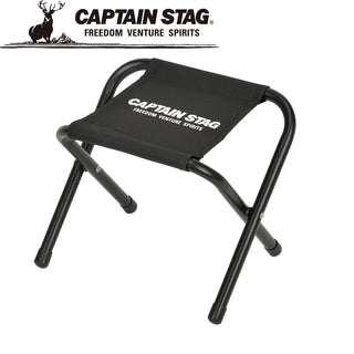 CAPTAIN STAG ( キャプテンスタッグ ) グラシア スツール ミニ | ブラック | 椅子 | イス | 折りたたみ | コンパクト | キャンプ | アウトドア | レジャー | 広げるだけ | 簡単 | アウトドアチェア | チェア | UC-1904 | キャプスタ