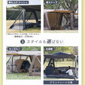 WAQ ( ワック ) AIR VISTA | エアテント | 大型テント | エアフレームテント | 設営簡単 | アウトドア | キャンプ | ファミリーキャンプ | 大型テント | フルオープン | メッシュ | 快適 | 涼しい