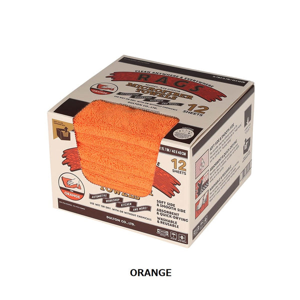 DULTON ( ダルトン ) MICROFIBER TOWELS マイクロファイバー タオルズ | タオル | 吸水 | 速乾  | 40cm×40cm | 大判サイズ | 掃除 | 窓ふき | キッチン | 車 | シンプル | X24-0765