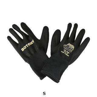 DULTON ( ダルトン ) BOTANY WORK GLOVES ボタニー ワーク グローブ | 園芸 | アウトドア | キャンプ | ワークグローブ | NBN-0492 | 作業 | 作業用グローブ | だるとん