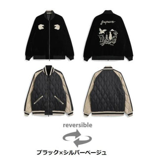 TAION ( タイオン ) ジャパンスペシャル リバーシブル スカジャン ダウンジャケット | ジャケット | アウター | リバーシブル | 2way | TAION-JK04JS | 洗える | 防寒 | スカジャン風 | 軽い | 軽量 | たいおん | 冬