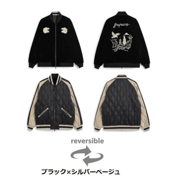 TAION ( タイオン ) ジャパンスペシャル リバーシブル スカジャン ダウンジャケット | ジャケット | アウター | リバーシブル | 2way | TAION-JK04JS | 洗える | 防寒 | スカジャン風 | 軽い | 軽量 | たいおん | 冬