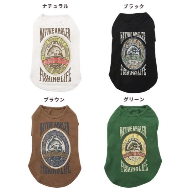 KRIFF MAYER ( クリフメイヤー ) BUG PROOFプリントT | ペット服 | D2545128 | 犬用 | オシャレ | 可愛い | 散歩 | 防虫 | キャンプ | アウトドア | 夏 | 虫よけ | ドライ素材 | ウエストゴム | くりふめいやー | ペット用品