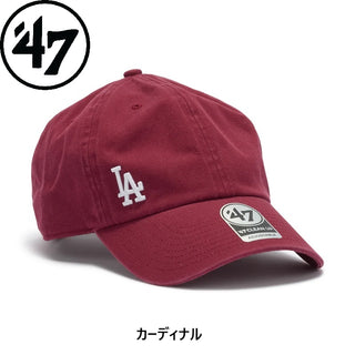 '47 ( フォーティーセブン ) クリーンナップ ロサンゼルスドジャース SUSPENSE サスペンス ドジャースキャップ MLBキャップ 帽子 ベースボールキャップ メンズ レディース キャップ ドジャース帽子14920430 14920431