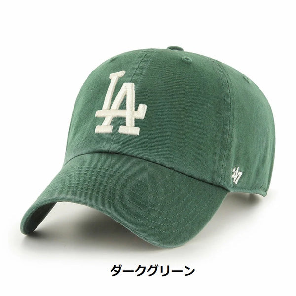’47 ( フォーティーセブン ) ’47 クリーンナップ ロサンゼルス ・ ドジャース | 帽子 | キャップ | 日よけ | シンプル | アウトドア | レジャー | アジャスタブルキャップ | 定番 | ユニセックス