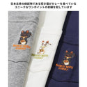 KRIFF MAYER ( クリフメイヤー ) クリーネスT ( 招き猫 ) MENS | 2447814 | メンズ | アパレル | 半袖 | シャツ | シンプル | 夏服 | 半袖Tシャツ | Tシャツ | コットン | 撥水 | 刺繍 | ユニセックス | くりふめいやー
