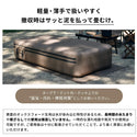 WAQ ( ワック ) AIRシリーズ専用グランドシート エアベッド ( S / D ) エアソファ | グランドシート | アウトドア | キャンプ | PVC加工 | わっく