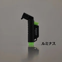 SOTO ( ソト ) マイクロトーチ ACTIVE ( アクティブ ) ルミナス / ルミナスブルー | 数量限定 | アウトドア | 光る | 蓄光 | キャンプ | トーチ | ガストーチ | コンパクト | 充てん式 | 手のひらサイズ | 登山 | ST-486LUBL | ST-486LU | そと