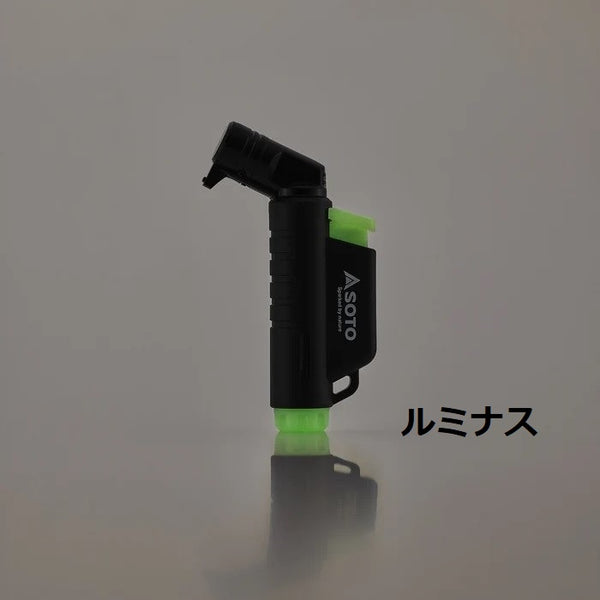 SOTO ( ソト ) マイクロトーチ ACTIVE ( アクティブ ) ルミナス / ルミナスブルー | 数量限定 | アウトドア | 光る | 蓄光 | キャンプ | トーチ | ガストーチ | コンパクト | 充てん式 | 手のひらサイズ | 登山 | ST-486LUBL | ST-486LU | そと