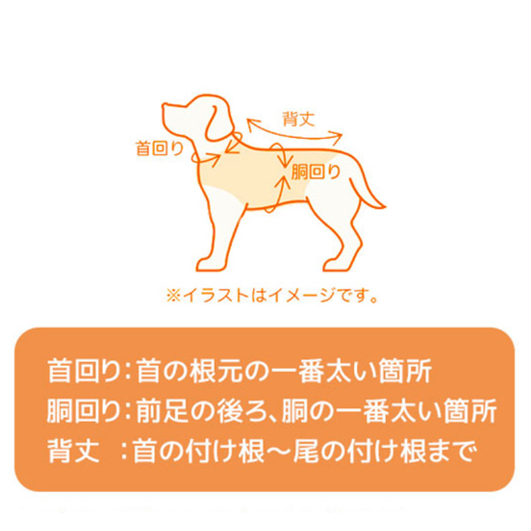 KFM × FIELDOG  裏起毛 ドッグフードパーカー | 犬用パーカー | ドッグウエア