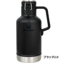 STANLEY ( スタンレー ) クラシック真空グロウラー 1.9L | 炭酸 | 真空 | アウトドア | キャンプ | 耐久 | ボトル | グロウラー | 1.9L | 氷 | 持ち運び
