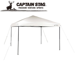 CAPTAIN STAG ( キャプテンスタッグ ) クイックアップシェード300UV-S | シェード | 日よけ | 高さ調節 | 自立 | プッシュアップ | 組立簡単 | 約5.5畳 | BBQ | デイキャンプ | ファミリーキャンプ | ベンチレーション | キャプスタ | UA-1095
