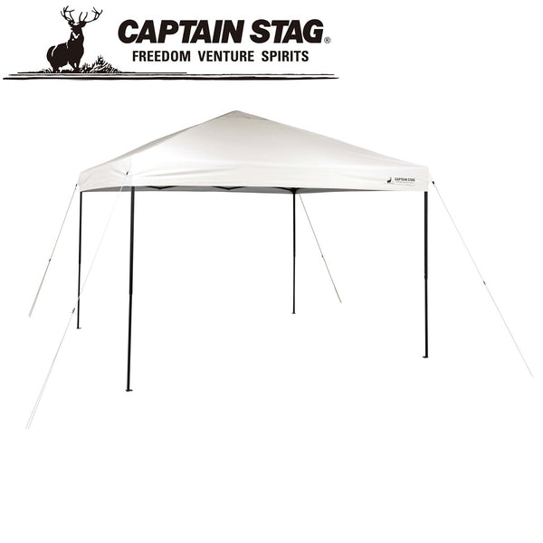 CAPTAIN STAG ( キャプテンスタッグ ) クイックアップシェード300UV-S | シェード | 日よけ | 高さ調節 | 自立 | プッシュアップ | 組立簡単 | 約5.5畳 | BBQ | デイキャンプ | ファミリーキャンプ | ベンチレーション | キャプスタ | UA-1095
